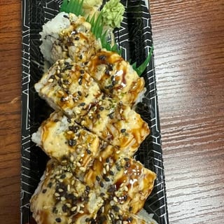 Boston Roll